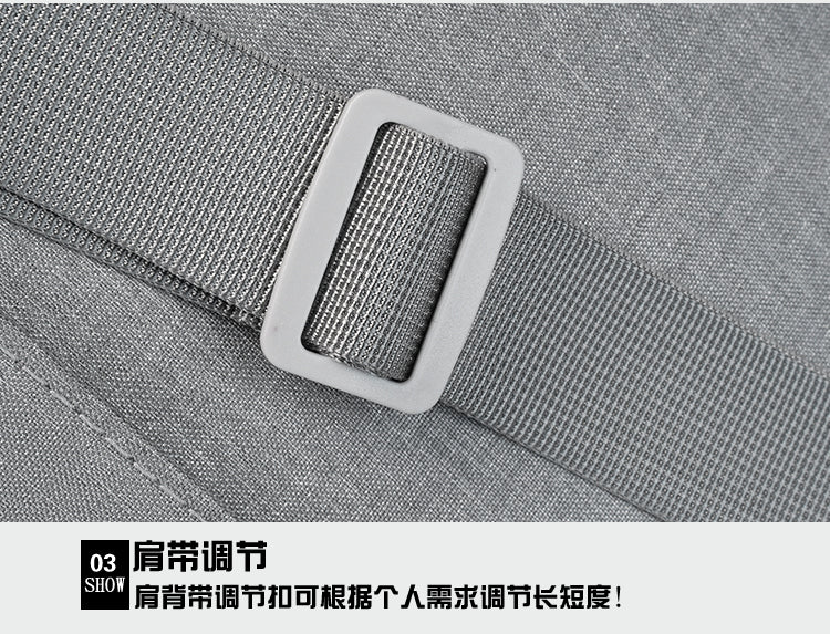 Shengjieluo series bags
